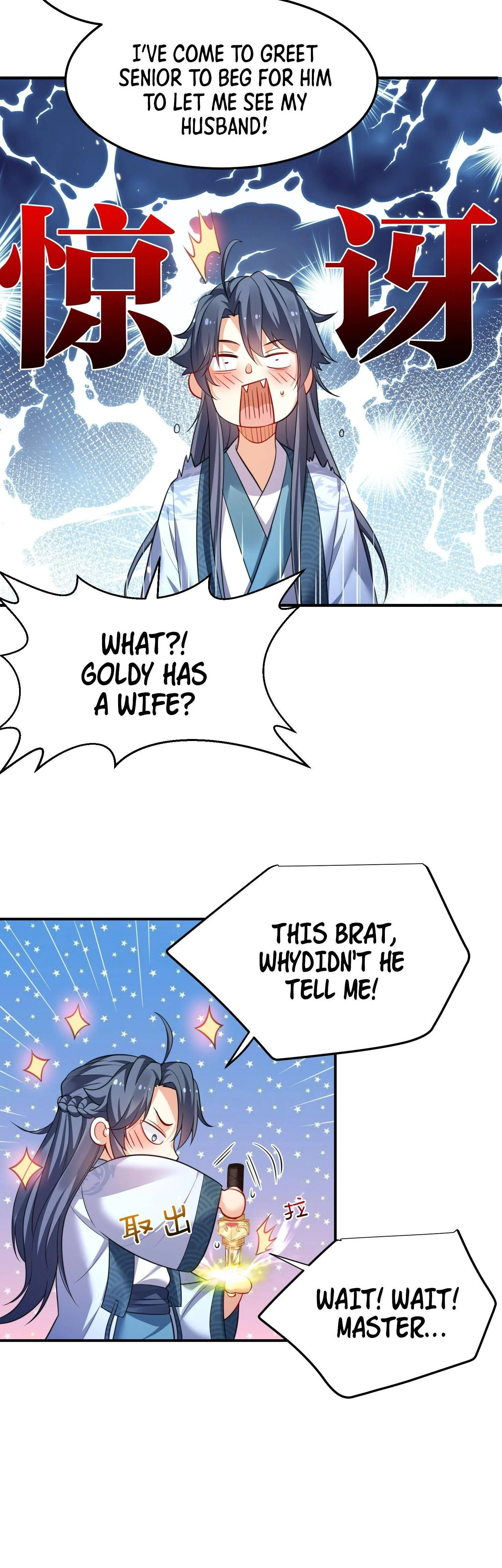 Am I Invincible Chapter 146 page 8