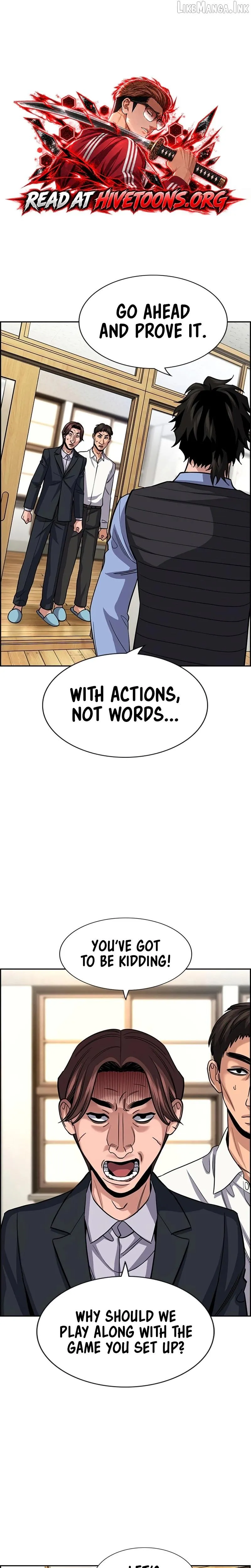 True Education Chapter 266 page 2