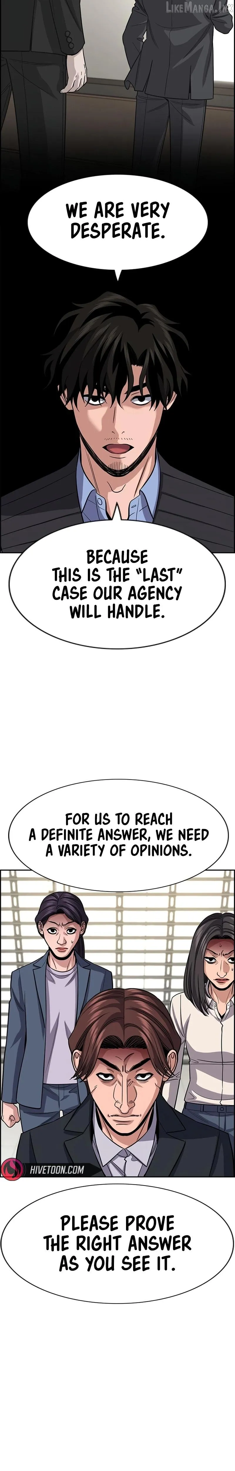 True Education Chapter 266 page 7