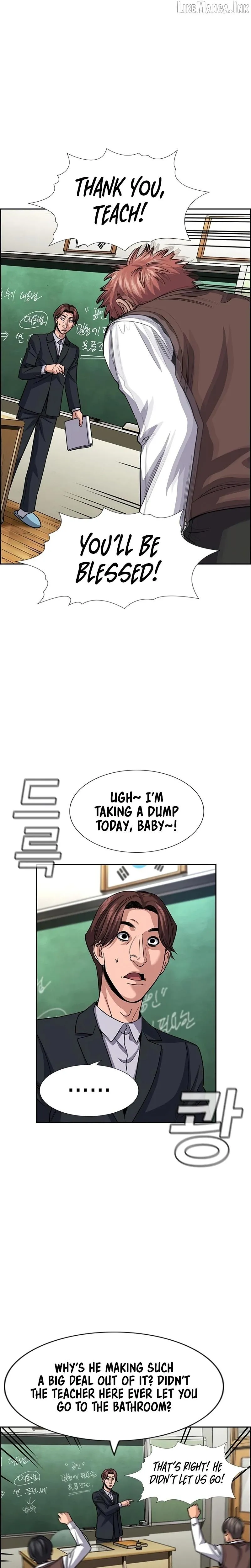 True Education Chapter 266 page 12