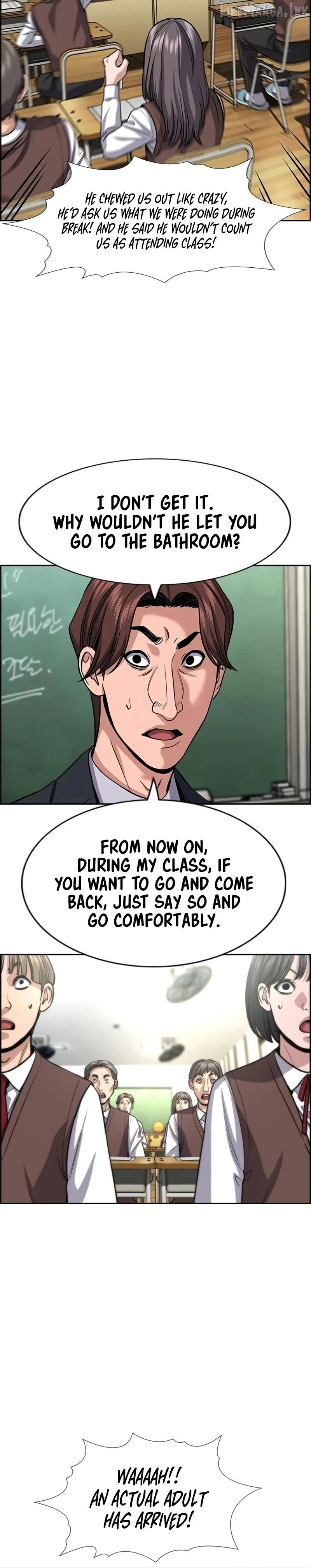 True Education Chapter 266 page 13
