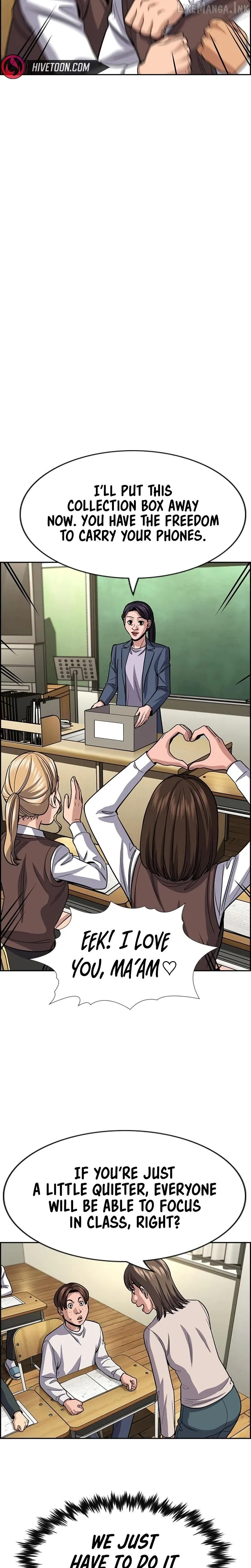 True Education Chapter 266 page 15