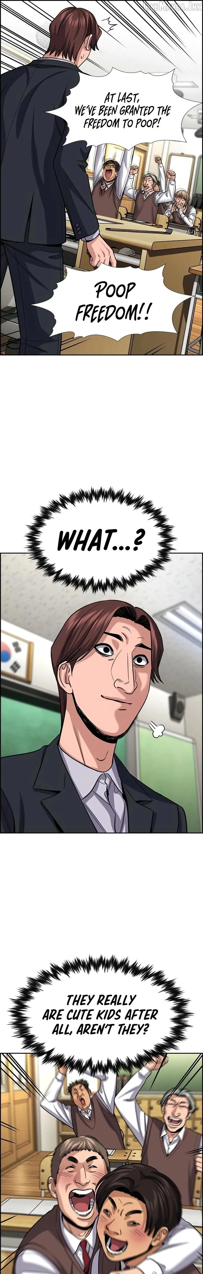 True Education Chapter 266 page 14