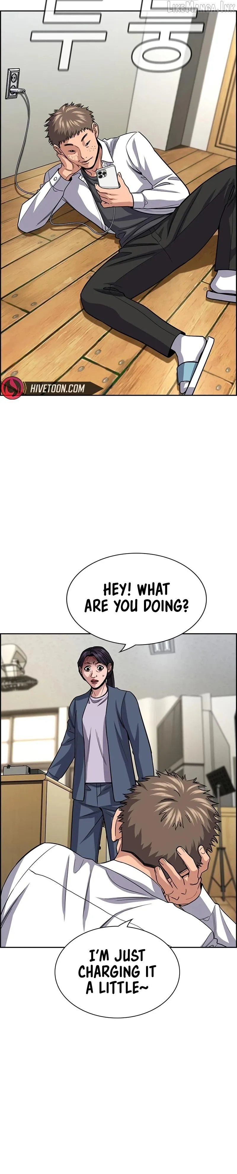 True Education Chapter 266 page 21