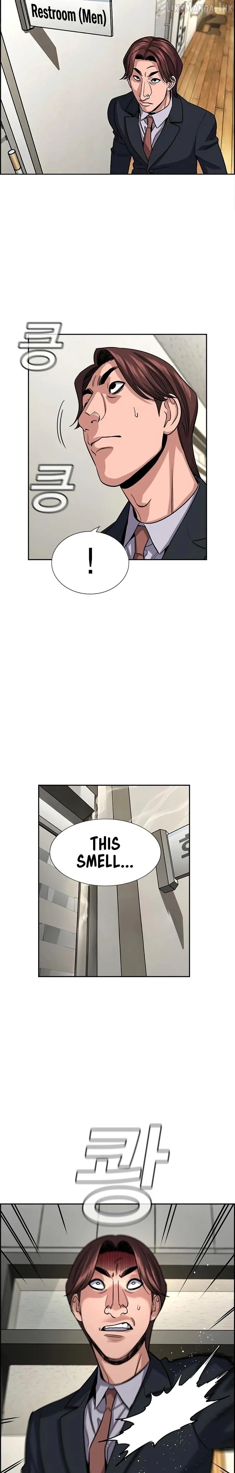 True Education Chapter 266 page 24