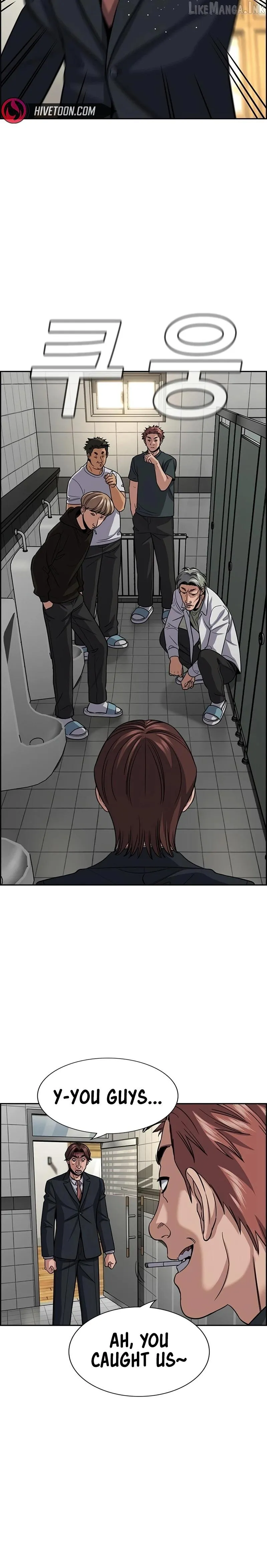 True Education Chapter 266 page 25