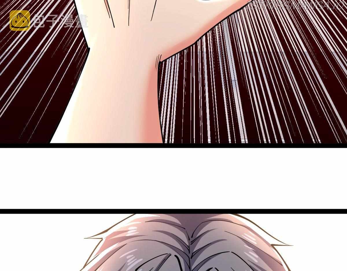 All-Attribute Martial Arts Chapter 30 page 57