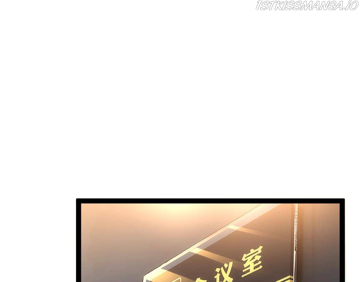 All-Attribute Martial Arts Chapter 46 page 25