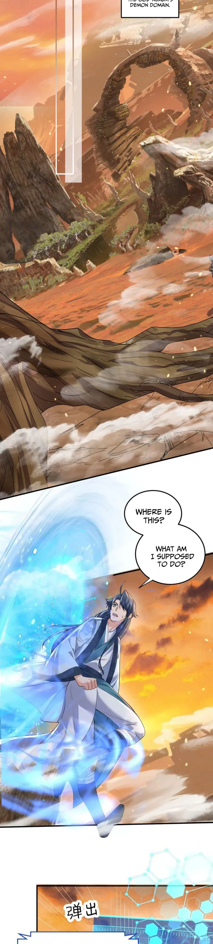 Am I Invincible Chapter 177 page 7