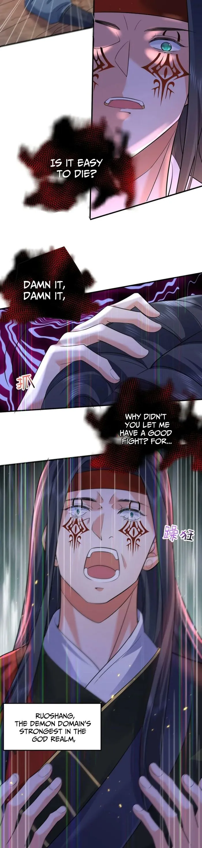 Am I Invincible Chapter 177 page 12