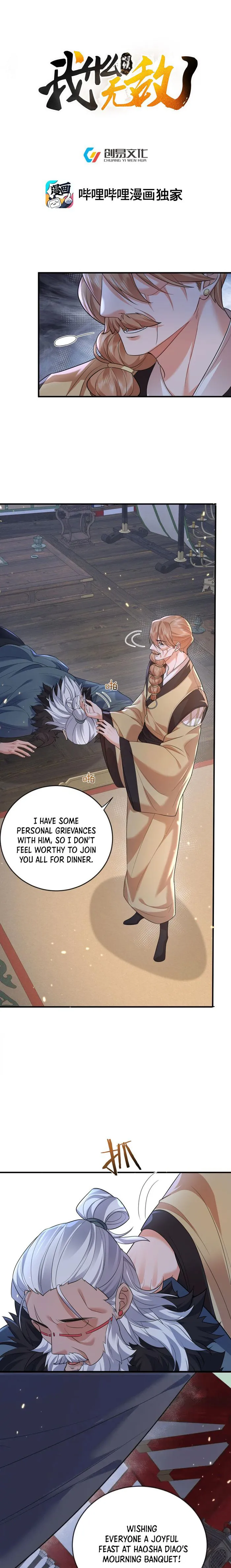 Am I Invincible Chapter 196 page 2