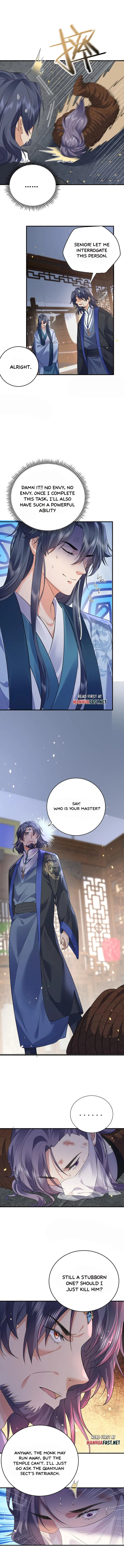 Am I Invincible Chapter 202 page 7