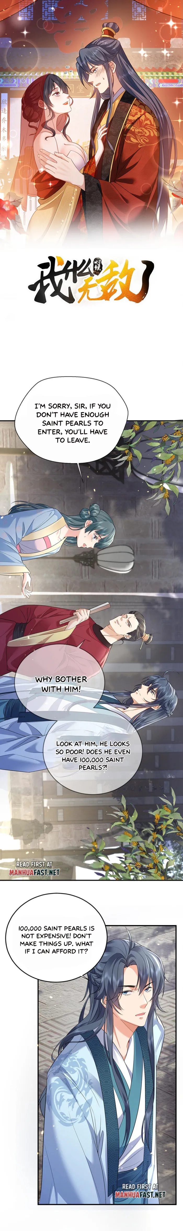 Am I Invincible Chapter 204 page 2