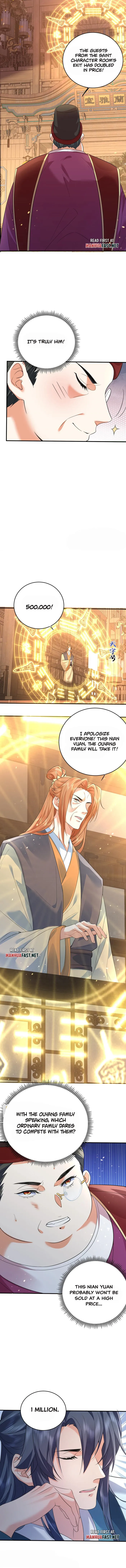 Am I Invincible Chapter 206 page 3