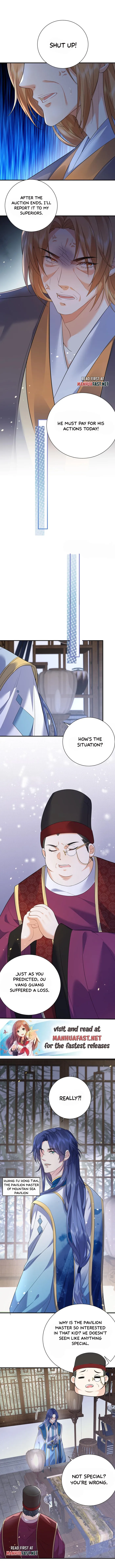 Am I Invincible Chapter 205 page 6