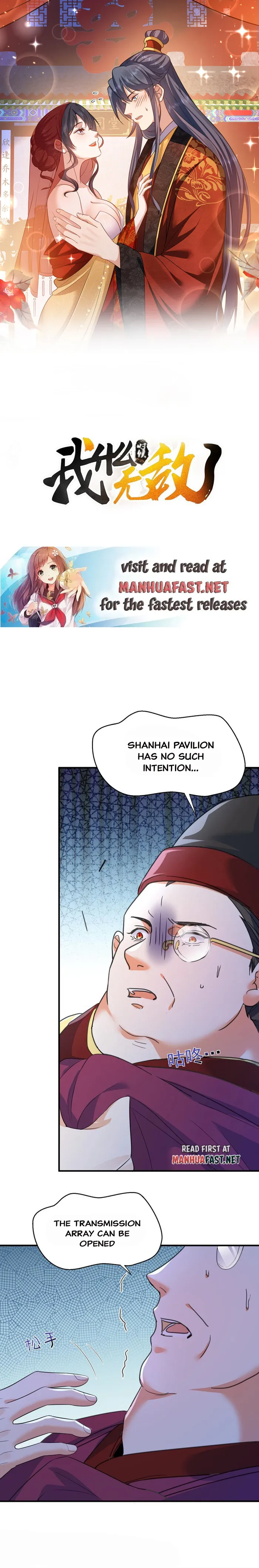 Am I Invincible Chapter 207 page 2