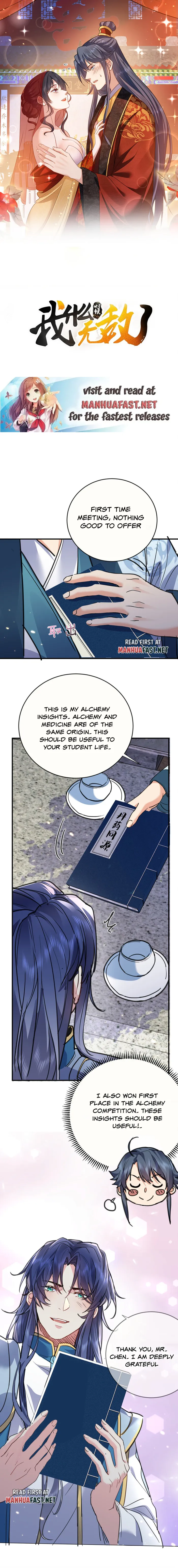 Am I Invincible Chapter 210 page 2