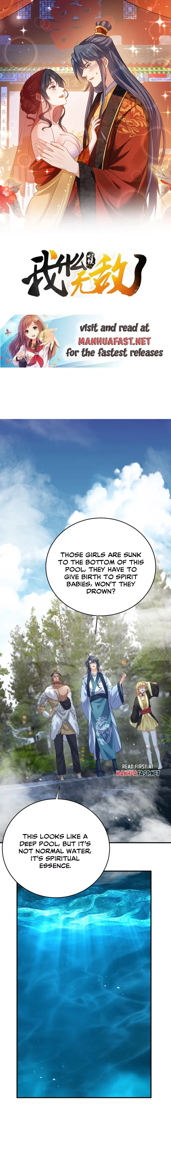 Am I Invincible Chapter 230 page 2