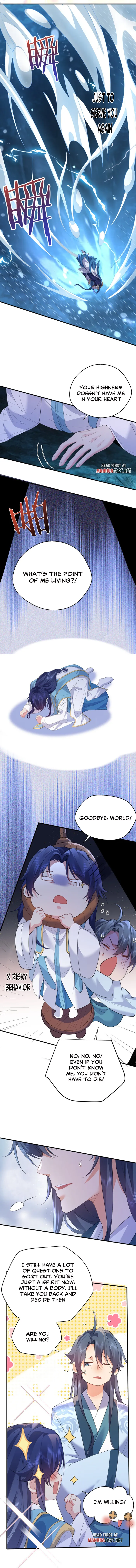Am I Invincible Chapter 234 page 6