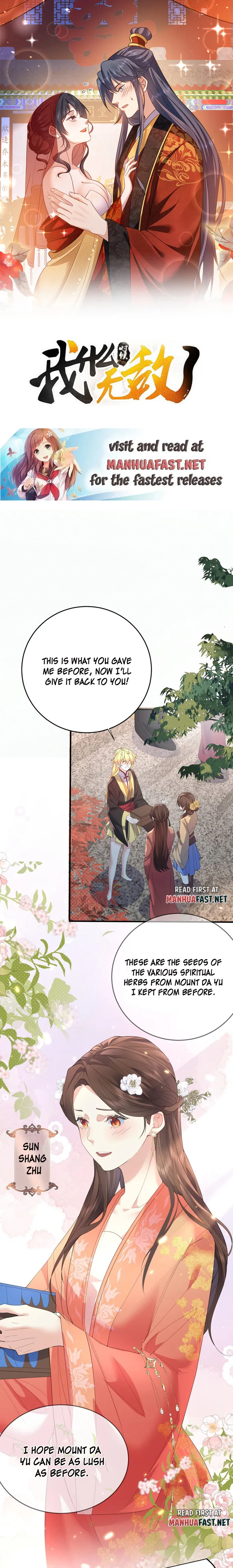 Am I Invincible Chapter 235 page 2