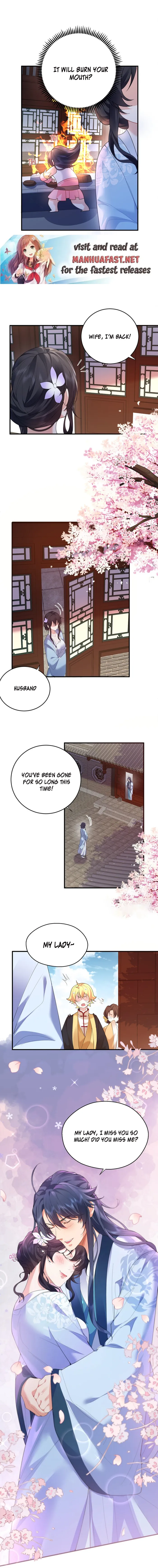 Am I Invincible Chapter 235 page 7