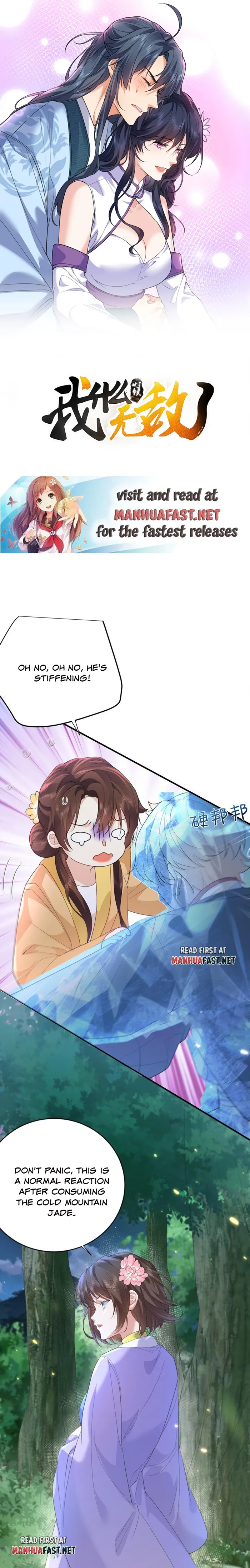 Am I Invincible Chapter 239 page 2