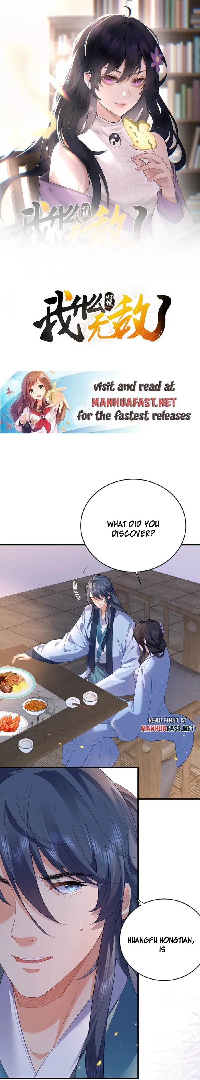 Am I Invincible Chapter 237 page 2