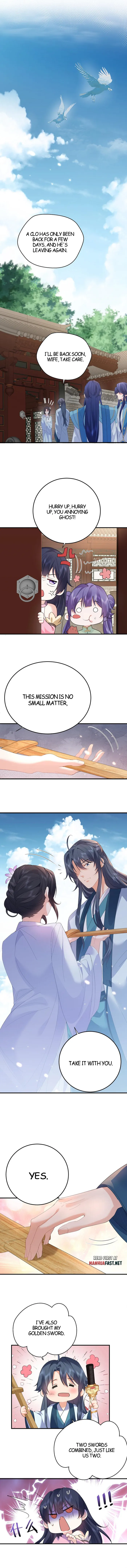 Am I Invincible Chapter 241 page 7
