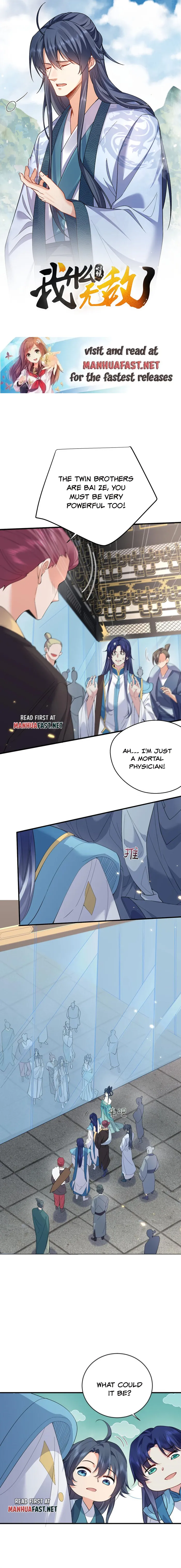 Am I Invincible Chapter 248 page 2