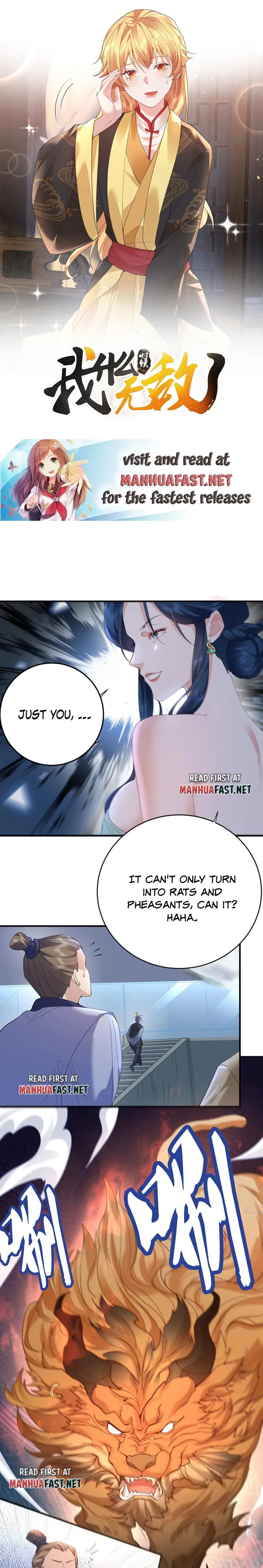 Am I Invincible Chapter 249 page 2