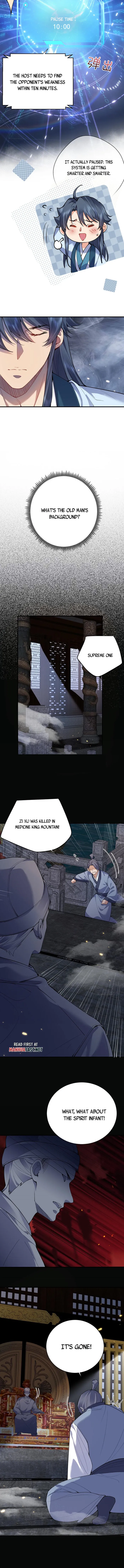 Am I Invincible Chapter 252 page 4