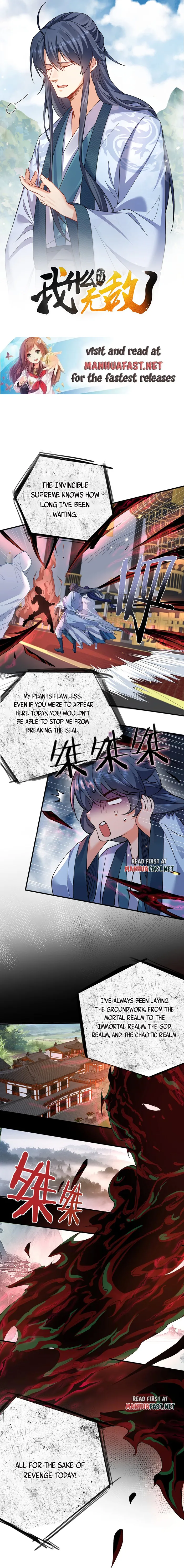 Am I Invincible Chapter 255 page 2