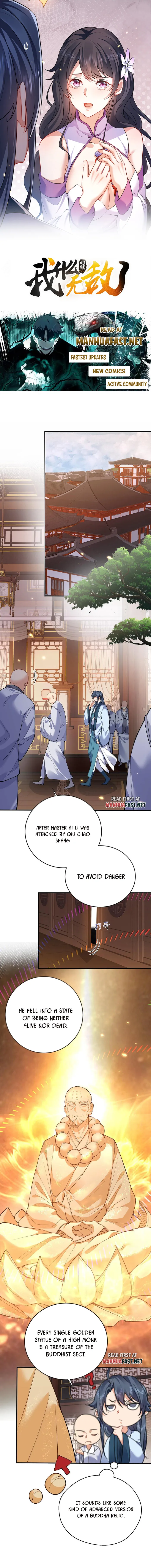 Am I Invincible Chapter 262 page 2
