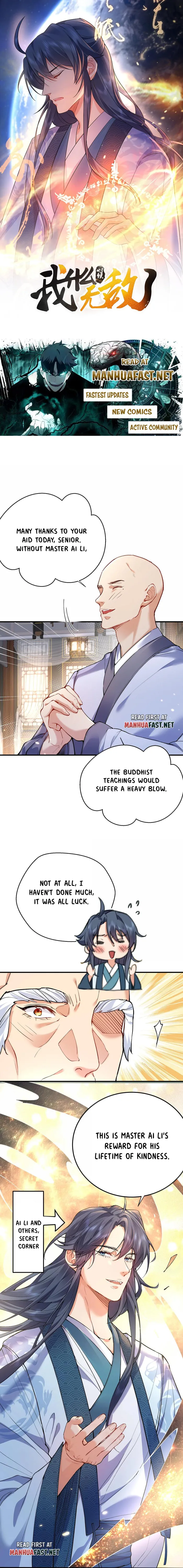 Am I Invincible Chapter 263 page 2