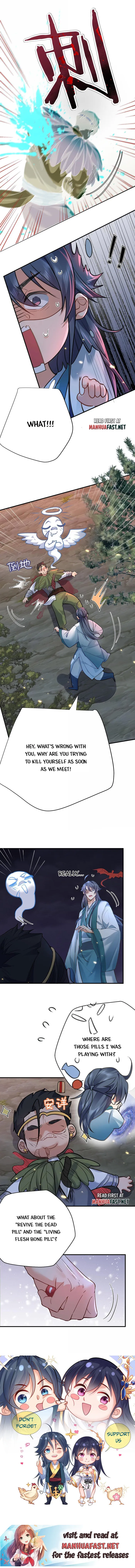 Am I Invincible Chapter 267 page 7
