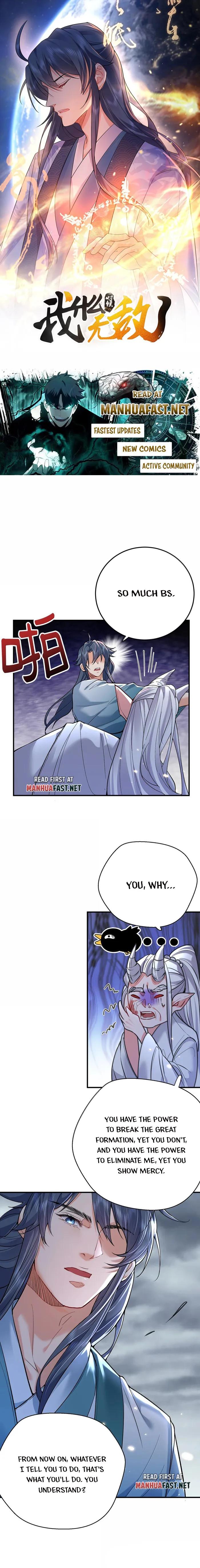 Am I Invincible Chapter 272 page 2