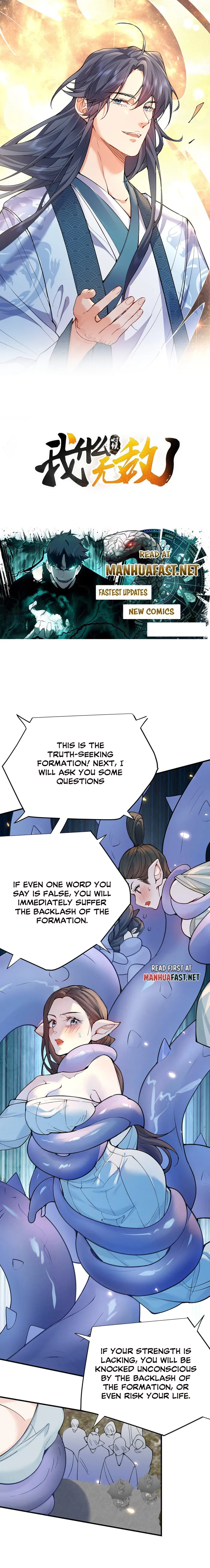 Am I Invincible Chapter 282 page 2