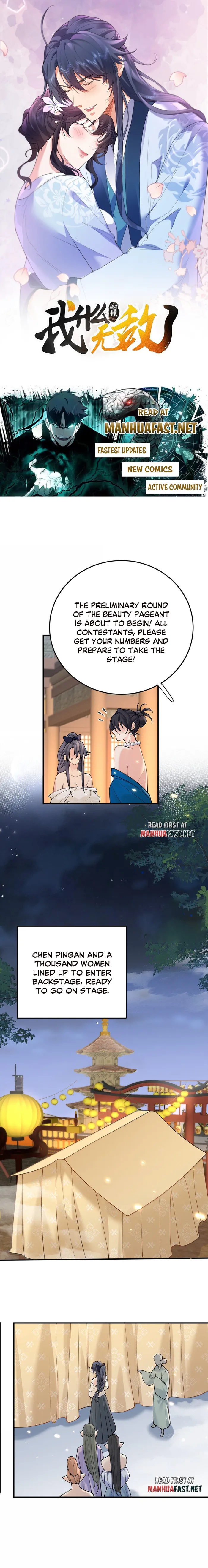Am I Invincible Chapter 281 page 2