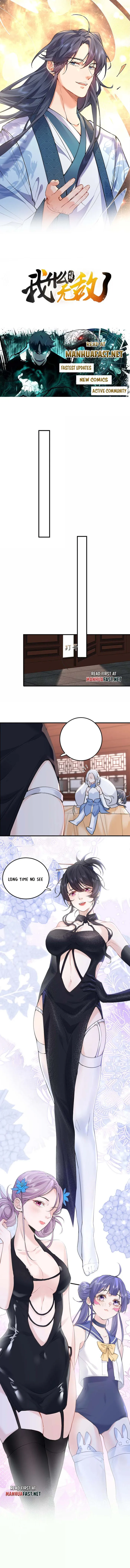 Am I Invincible Chapter 292 page 2