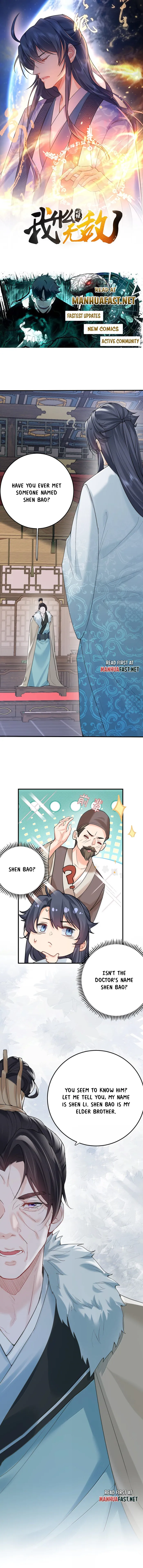 Am I Invincible Chapter 293 page 2
