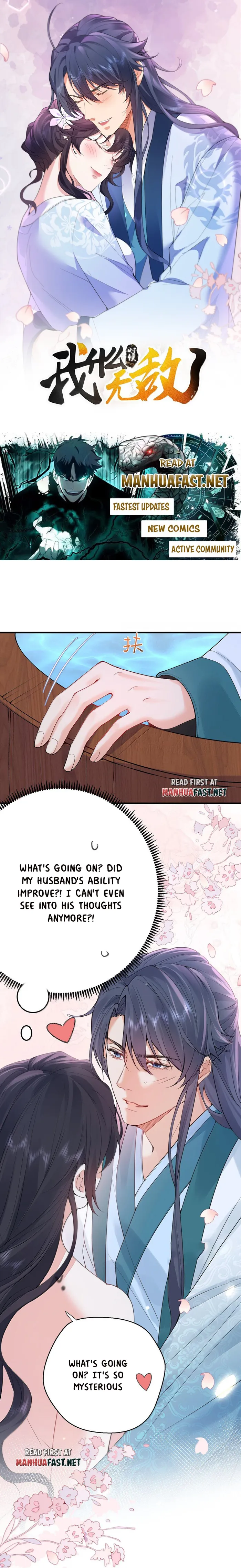 Am I Invincible Chapter 295 page 2