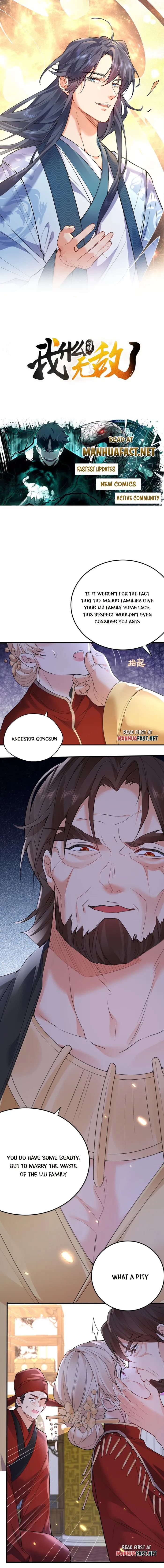 Am I Invincible Chapter 297 page 2