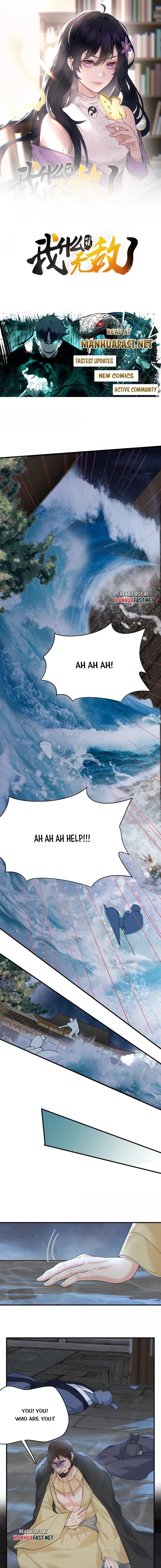Am I Invincible Chapter 300 page 2