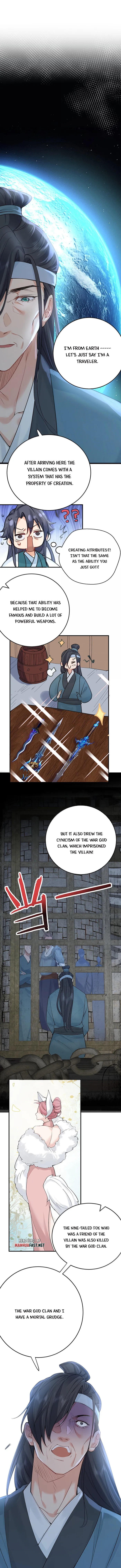 Am I Invincible Chapter 301 page 7