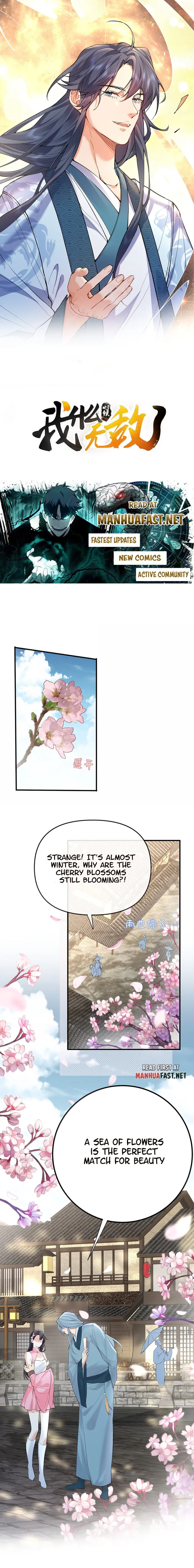 Am I Invincible Chapter 304 page 2