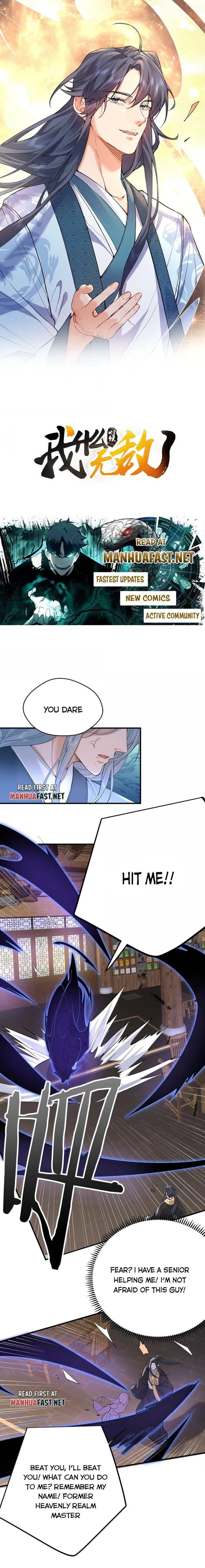 Am I Invincible Chapter 305 page 2