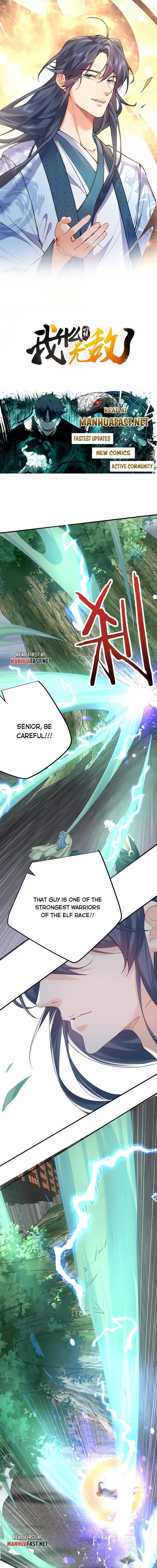 Am I Invincible Chapter 309 page 2