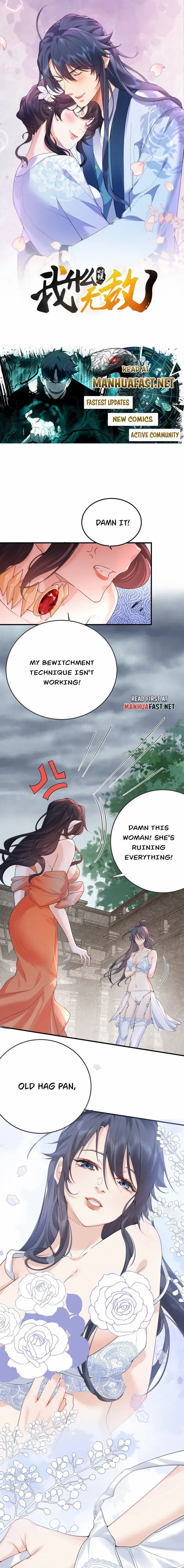 Am I Invincible Chapter 311 page 2