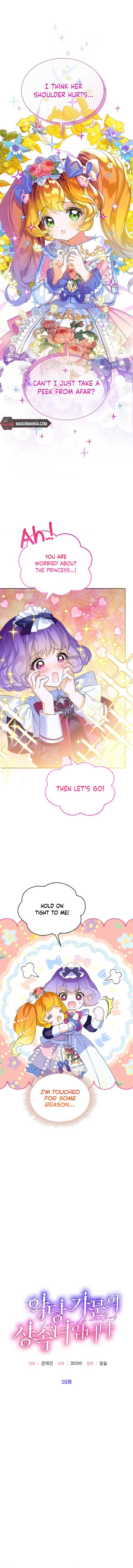 Am The Heiress Of The Villain Family Chapter 10 page 8