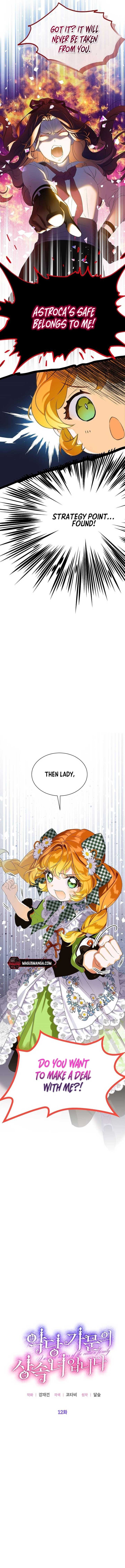 Am The Heiress Of The Villain Family Chapter 12 page 6